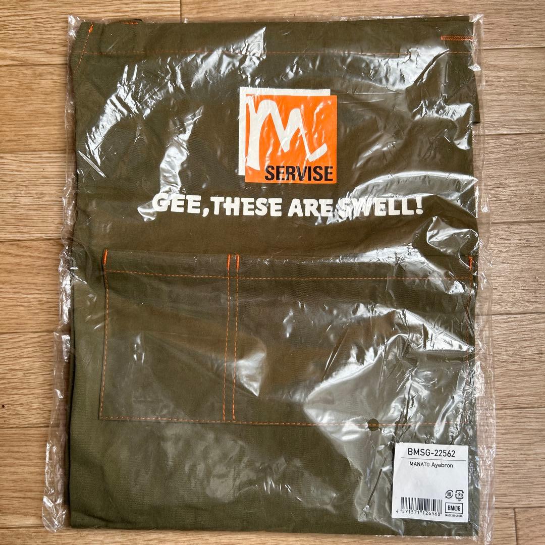 V*a様 BE:FIRST マナト プロデュース エプロン