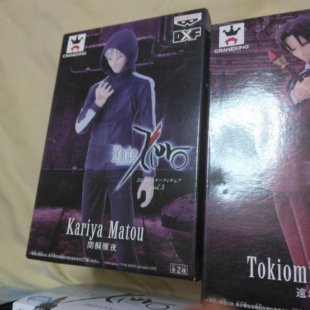 fate/zero フィギュア　言峰綺礼　衛宮切嗣　間桐雁夜　遠坂時臣　士郎
