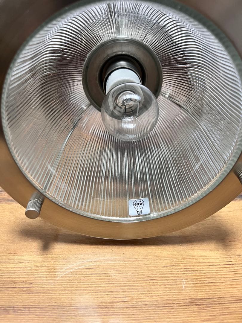 DINER4 (ダイナー4) ハモサ製シーリングライト　GL-002