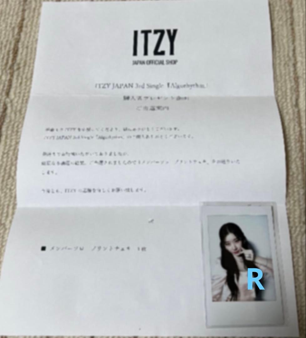 itzy algorhythm チェキ チェリョン