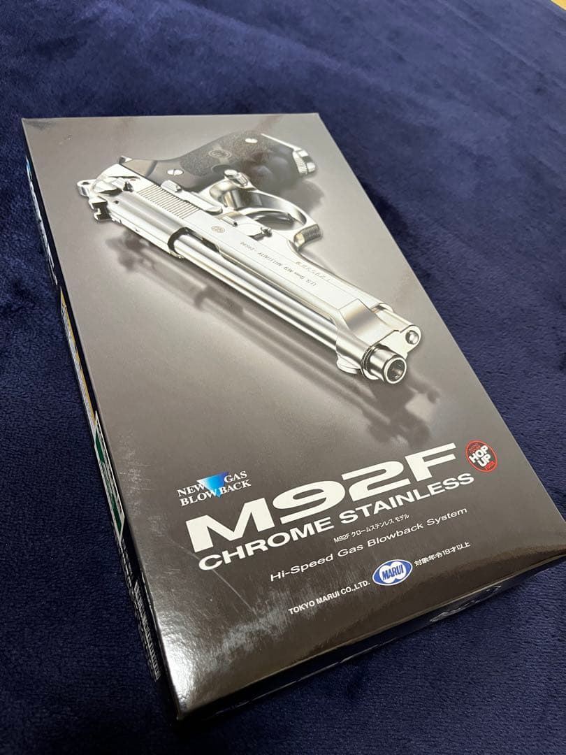 M92F ステンレス ガスブローバック