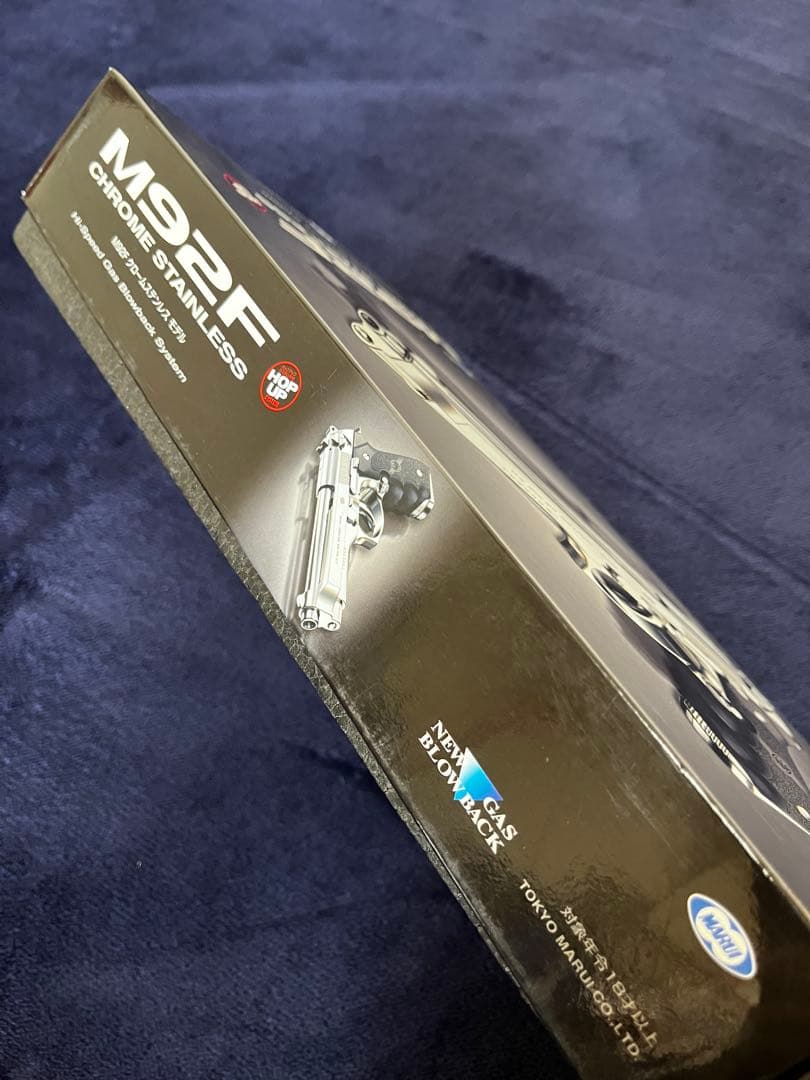 M92F ステンレス ガスブローバック