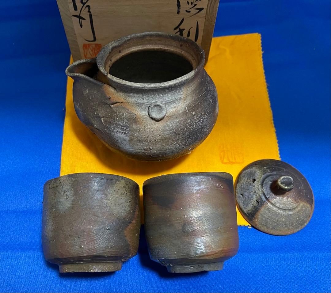 ★備前焼　作家　乗松俊行　変徳利★