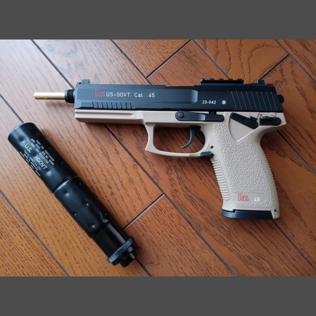 SOCOM Mk23 カスタム （ マルイ ソーコム ガスガン ）