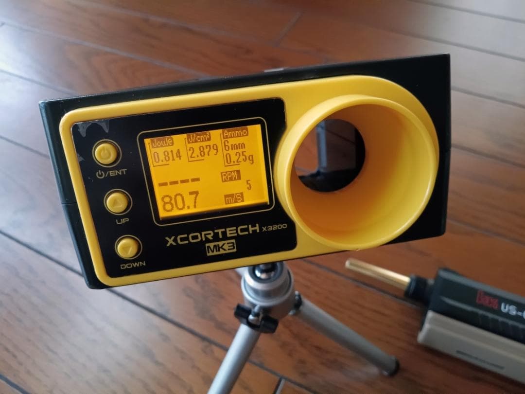 SOCOM Mk23 カスタム （ マルイ ソーコム ガスガン ）