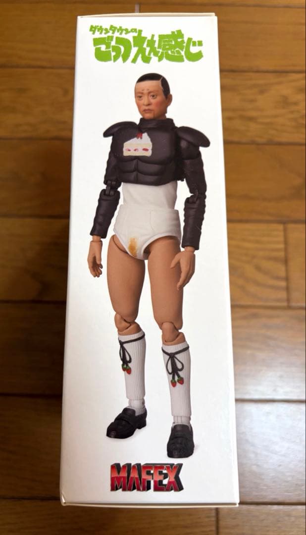 アホアホマン　フィギュア ごっつええ感じ　松本人志　メディコムトイ