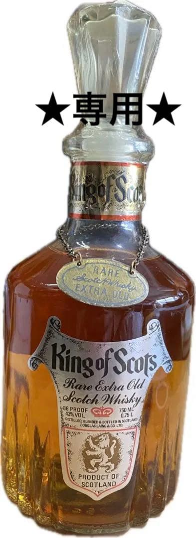 【あいりゅう】King of Scots Rare Extra Old