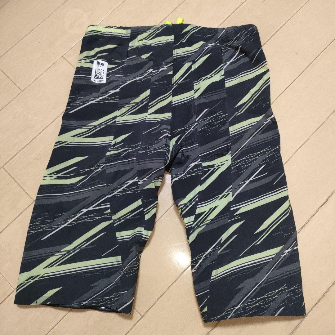 MizunoGX・SONIC NEO SL　イトマン