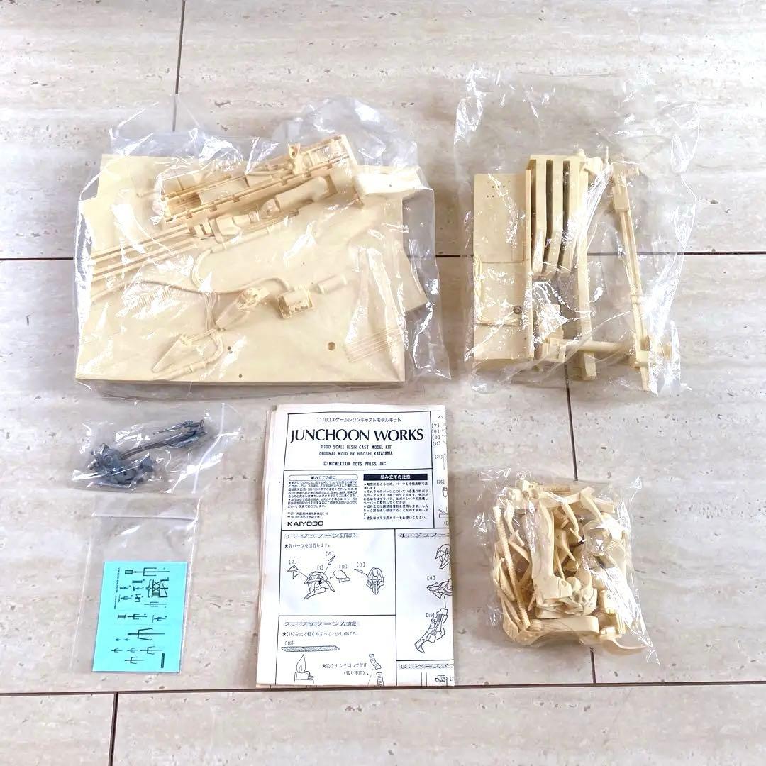 FSS ジュノーン ワークス 海洋堂 ガレージキット 未組立 ファイブスター物語