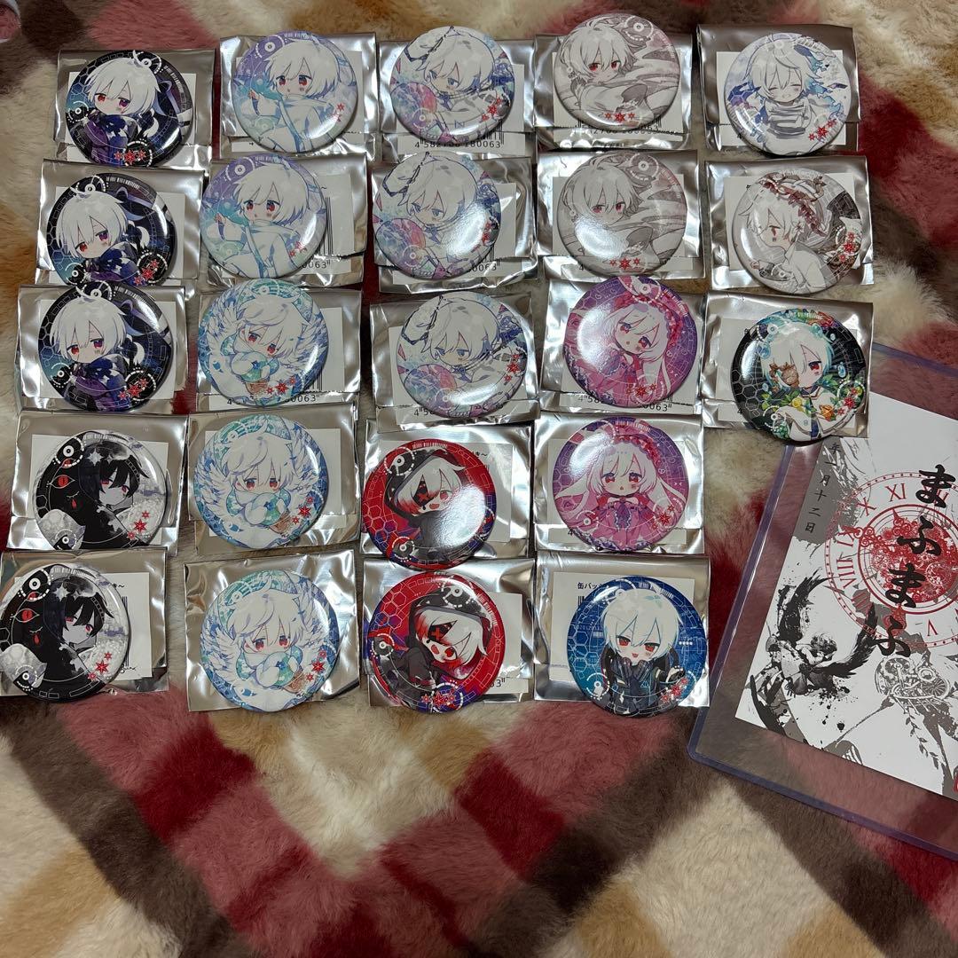 N*読様 まふまふ 缶バッジ ひきライ2025＠武道館ライブ 輪廻