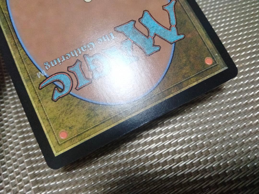 【ご確認用】LCI foil クチルの側衛a 英語 1枚 MTG