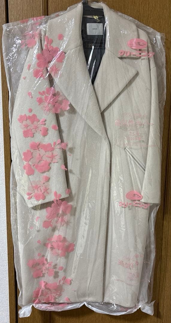 IENA MANTECOオーバーサイズ チェスターコート