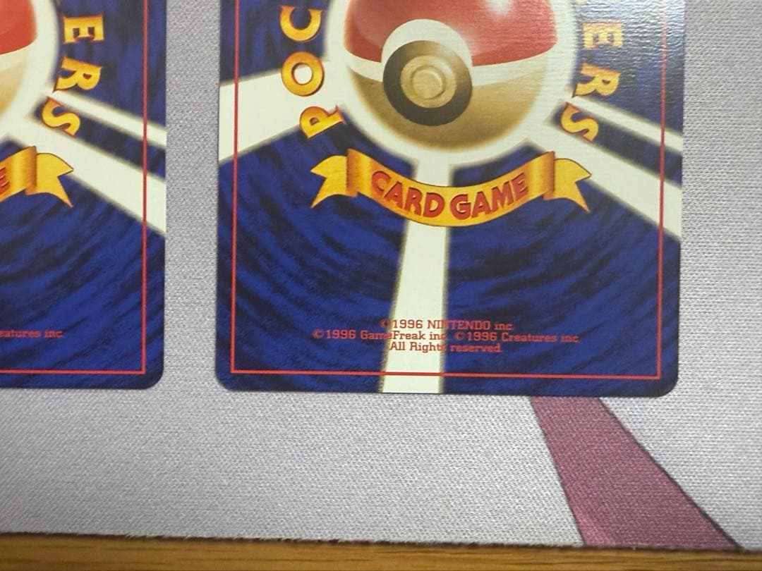 ポケモンカード ANAスペシャル99バージョン ポケモンジェット 2セット