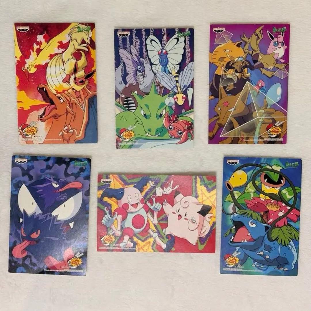 【希少】1999年 初代ポケモン アニメ ポストカード 6枚セット