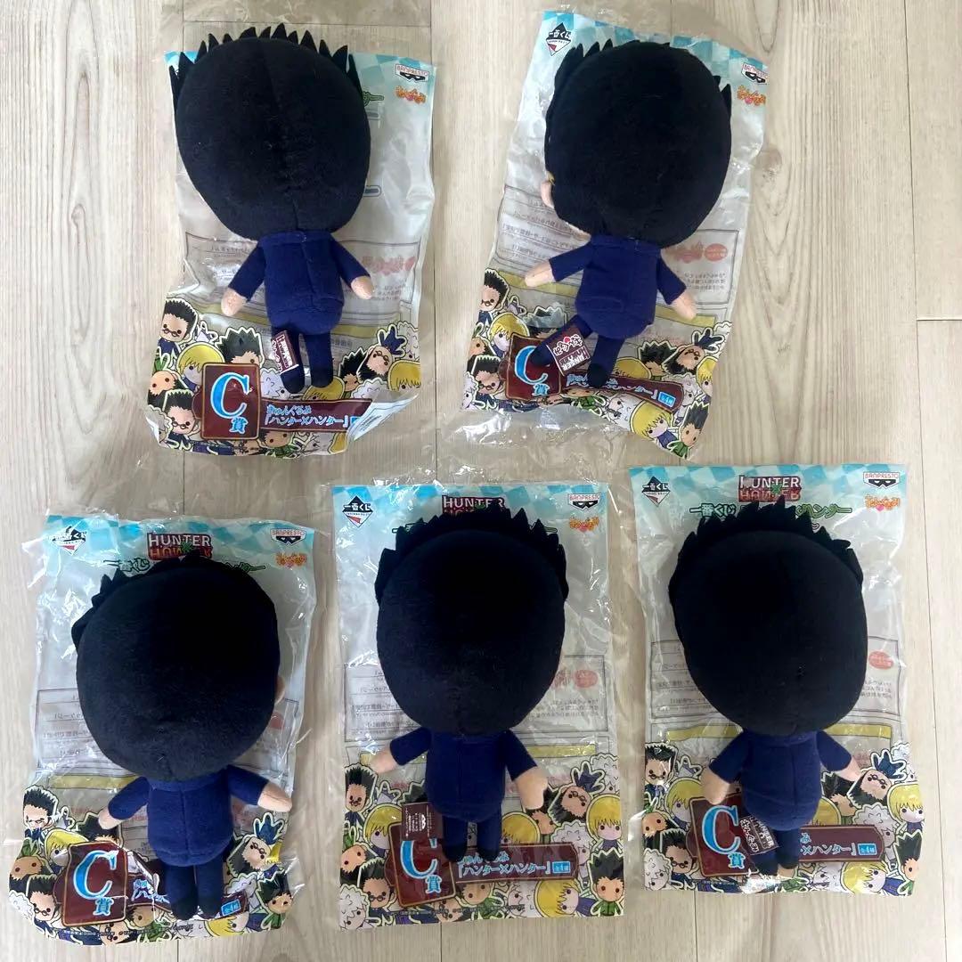 HUNTER×HUNTERレオリオきゅんぐるみぬいぐるみ　アニメハンターハンター