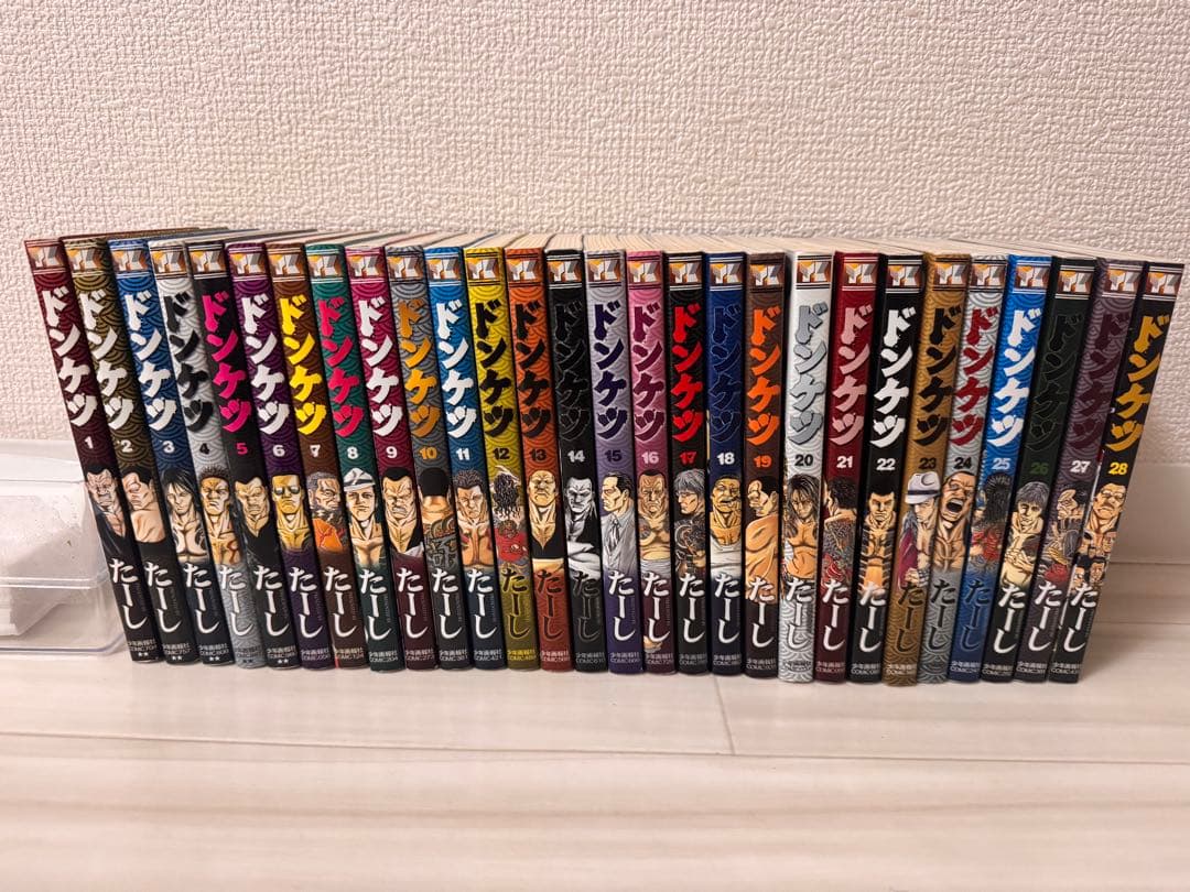 ドンケツ 1〜28巻 全巻セット（既刊全巻）