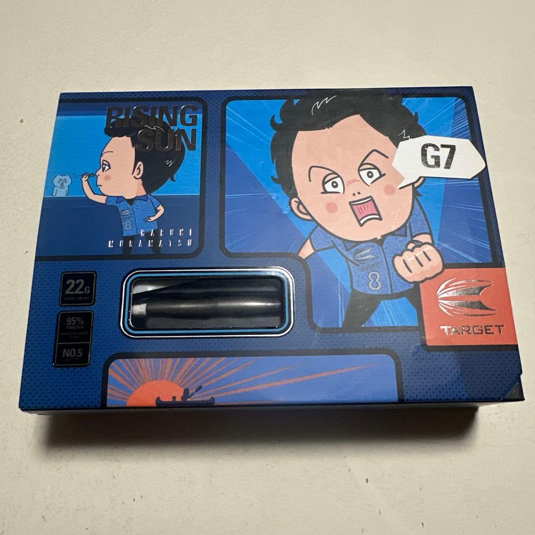 【値下げ対応可】ライジングサン G7 ノーグルーブ 村松治樹モデル No.5