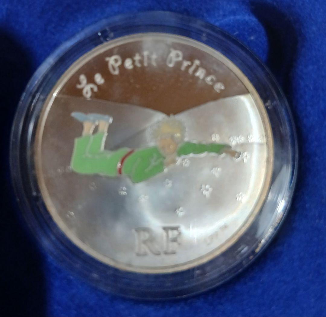 SALE✧星の王子さまフランス版発行60周年記念（銀貨）銅メダルセット✧