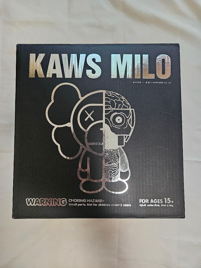 KAWS MILO カウズ マイロ フィギュア A BATHING APE　黒