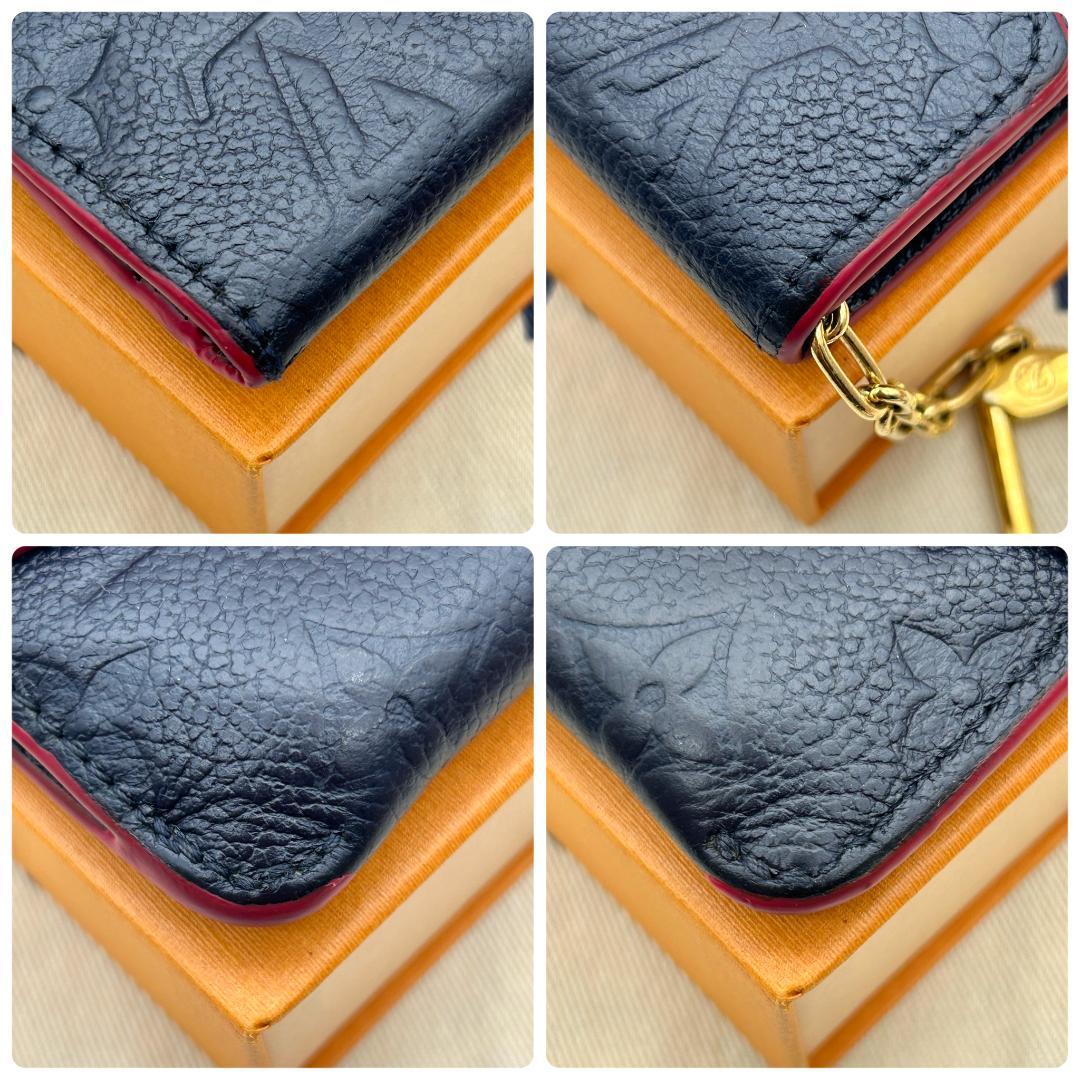 ★美品★　ルイヴィトン　アンプラント　ポシェットクレ　マリーヌ　ケース