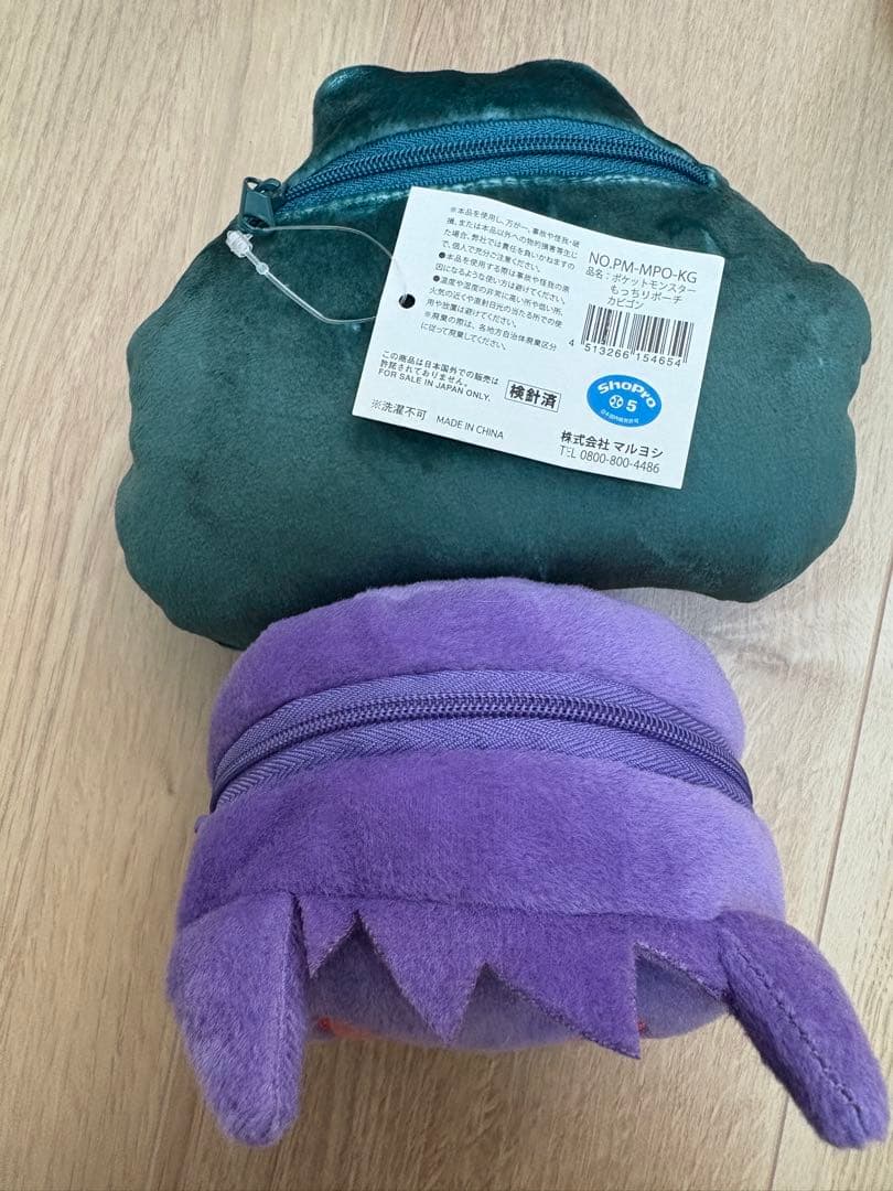 ポケセン SEGA等 ポケモン ぬいぐるみ色々コレクション まとめ売り合計44個