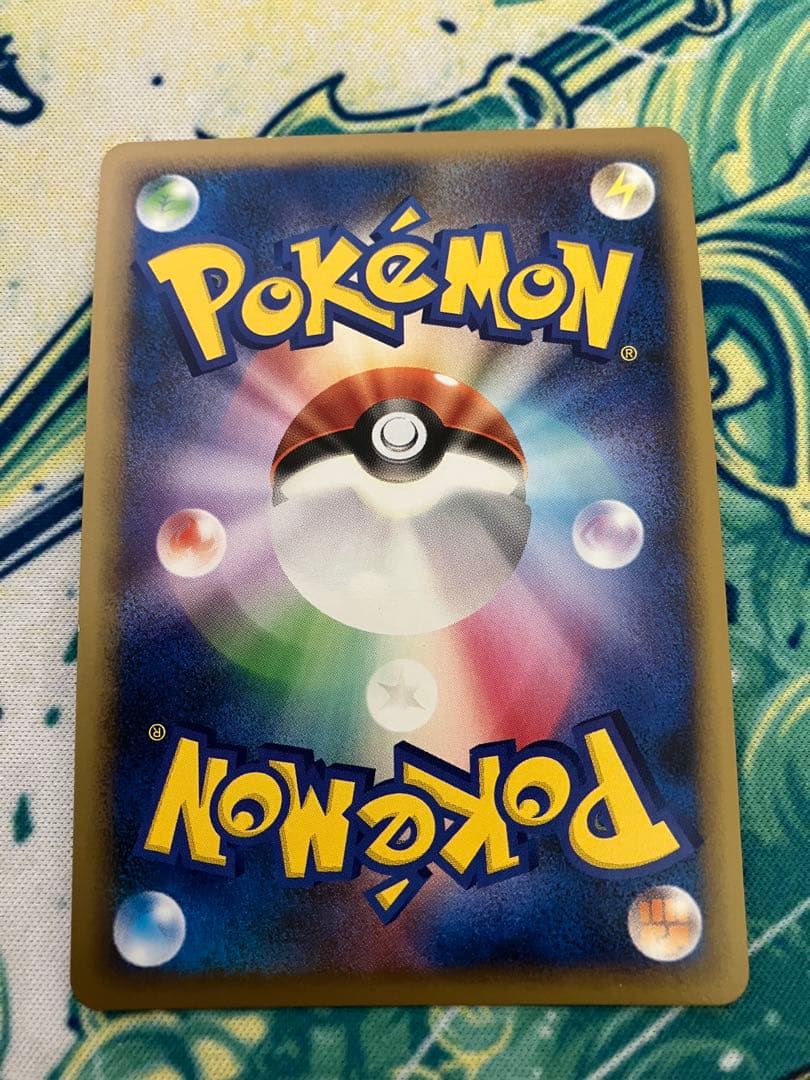 ポケモンカード　まとめ売り⑦