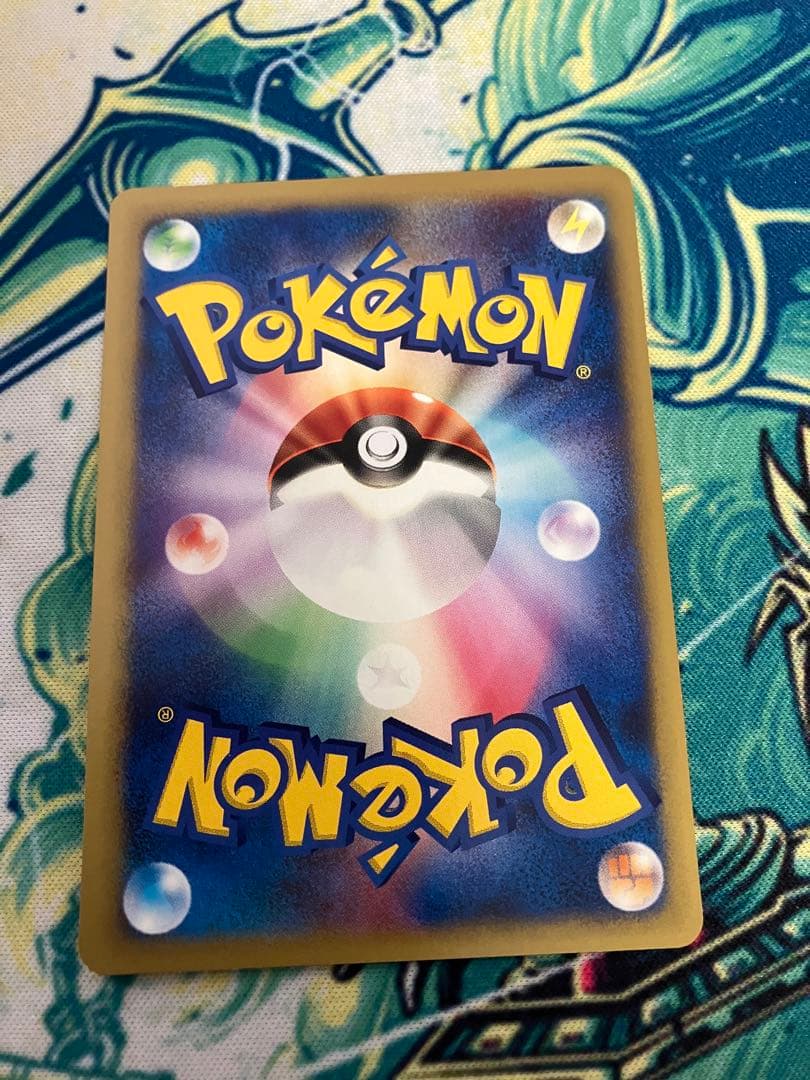 ポケモンカード　まとめ売り⑦