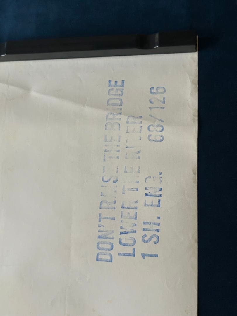 ジェリー・ルイス　『橋を上げるな、川を下げろ』 USオリジナル映画ポスター
