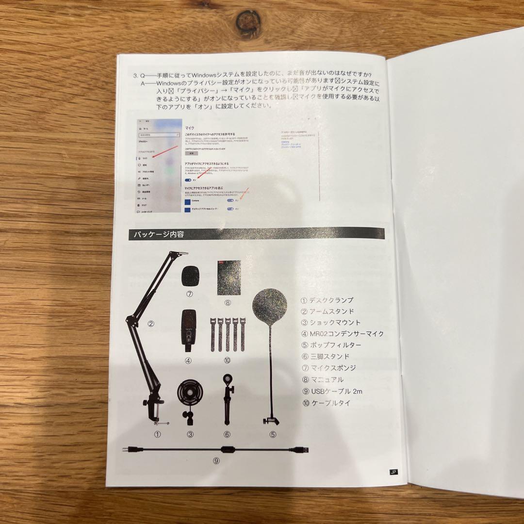 マイク 録音用 ノイズキャンセリング YouTube レコーディング ASMR