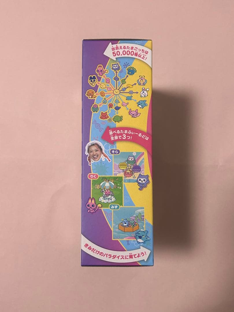 たまごっちパラダイス パープルスカイ 竹下☆ぱらだいす＆しなこスペシャルセット