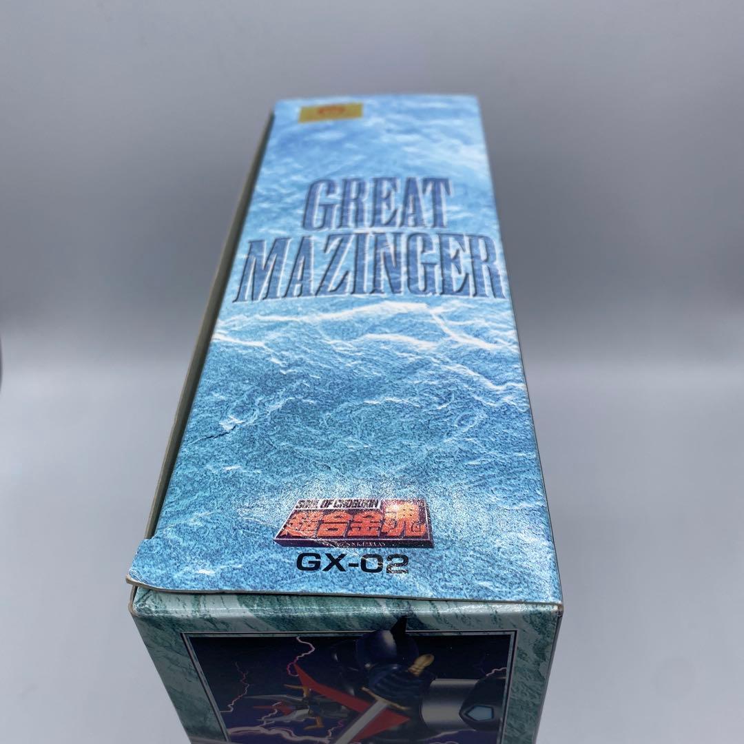 【未使用】超合金魂 GX-02 グレートマジンガー