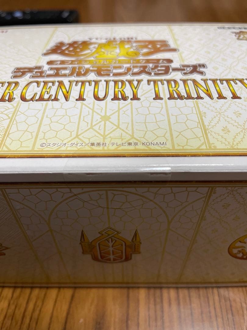 遊戯王ボックスまとめ売り