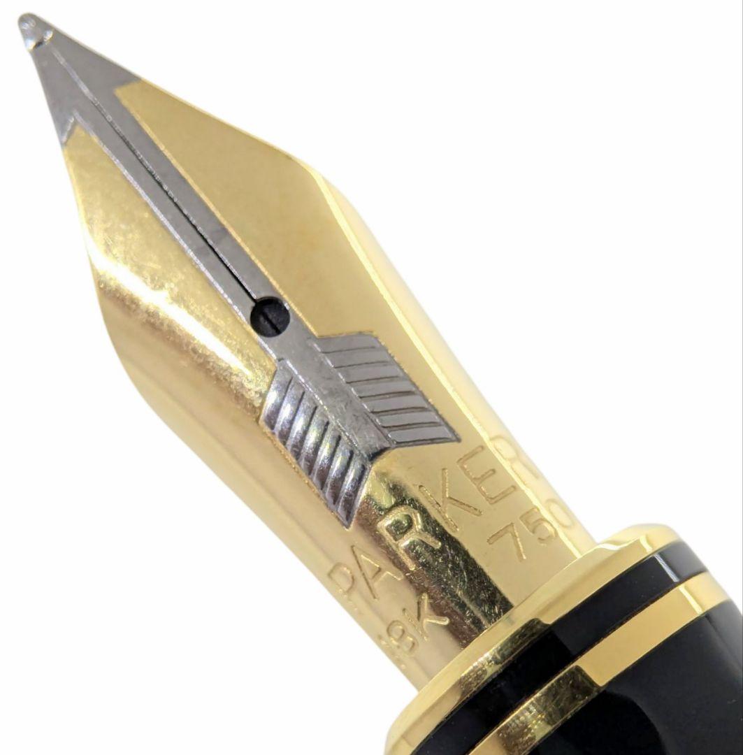 PARKER パーカー デュオフォールド インターナショナル マーブル 万年筆