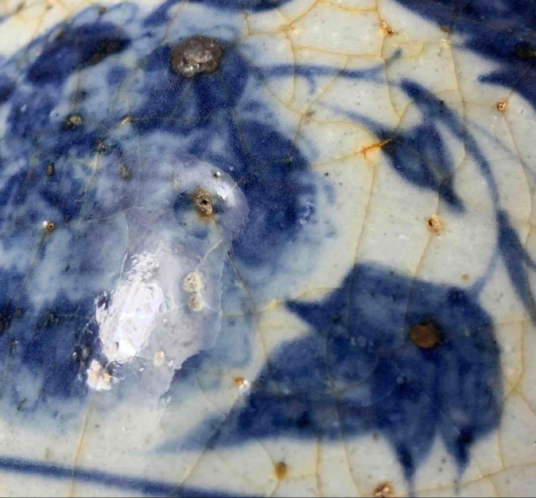 中国 染付草花瓶　f2250920