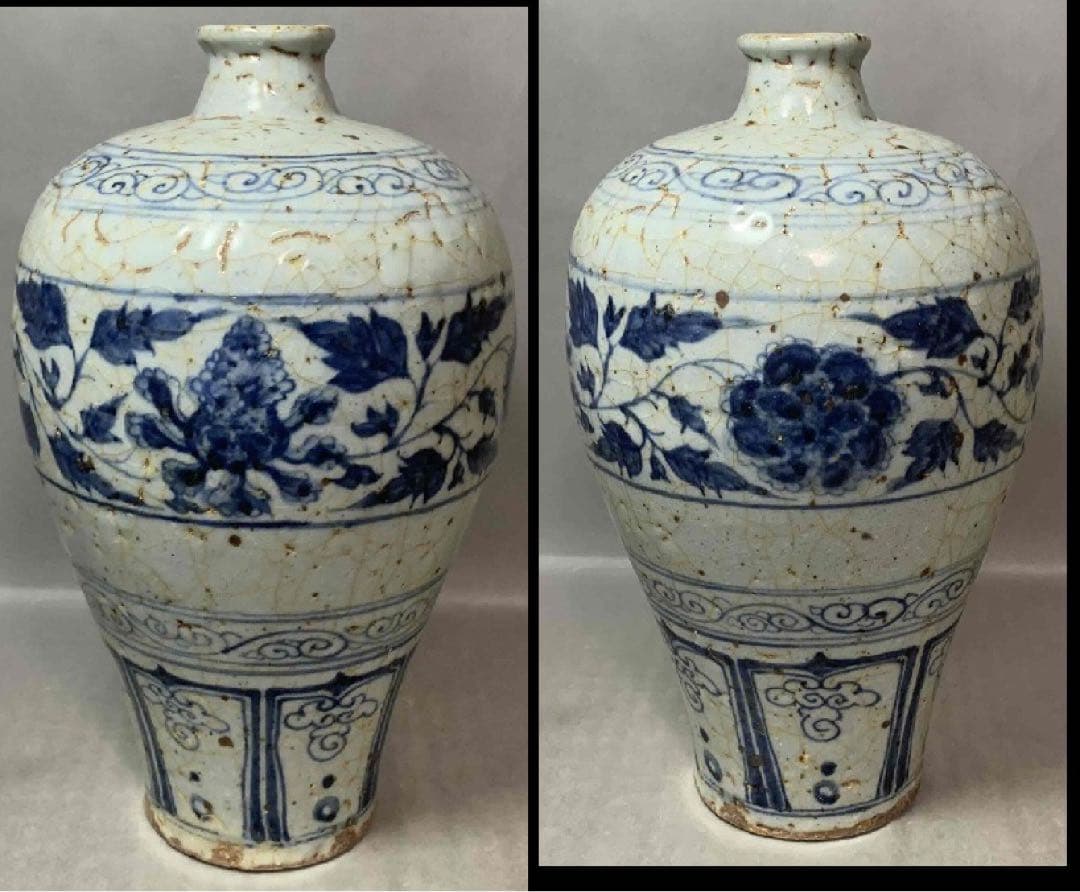 中国 染付草花瓶　f2250920