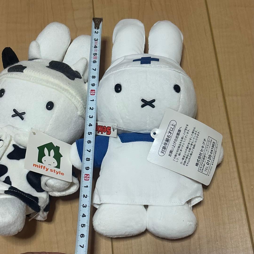 【ミッフィースタイル限定】 ナースドール　コート ぬいぐるみ 干支 丑年