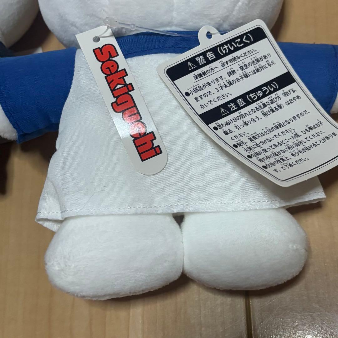 【ミッフィースタイル限定】 ナースドール　コート ぬいぐるみ 干支 丑年