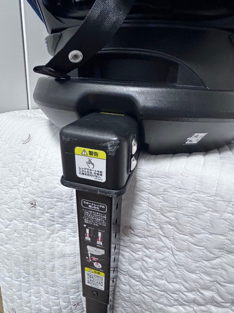 【マルコ】Apricaフラディアグロウ isofixプレミアム360