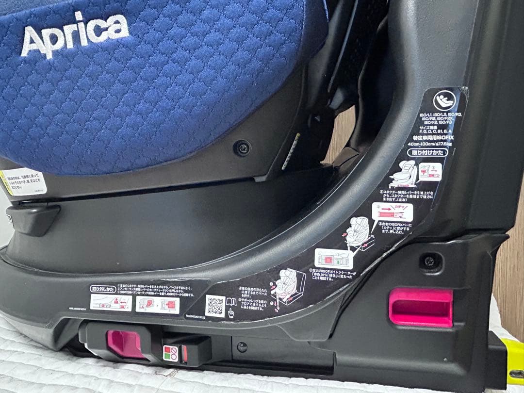 【マルコ】Apricaフラディアグロウ isofixプレミアム360