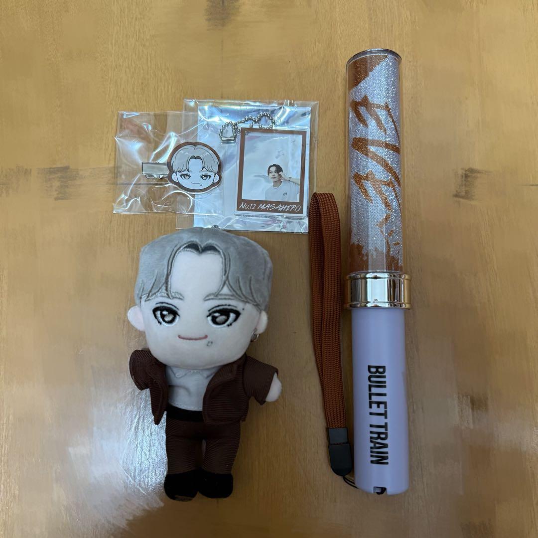 超特急　マサヒロ　グッズ　ペンライト　マスコット　ヘアクリップ