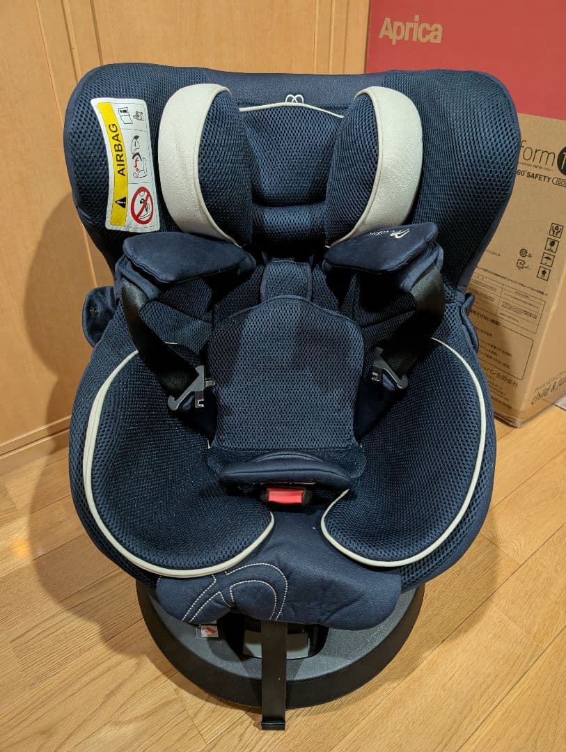 エールベベ クルット5i グランス チャイルドシート ネイビー