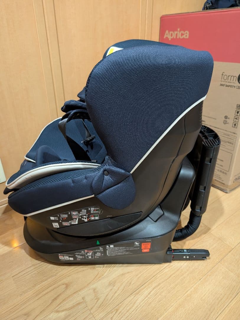 エールベベ クルット5i グランス チャイルドシート ネイビー