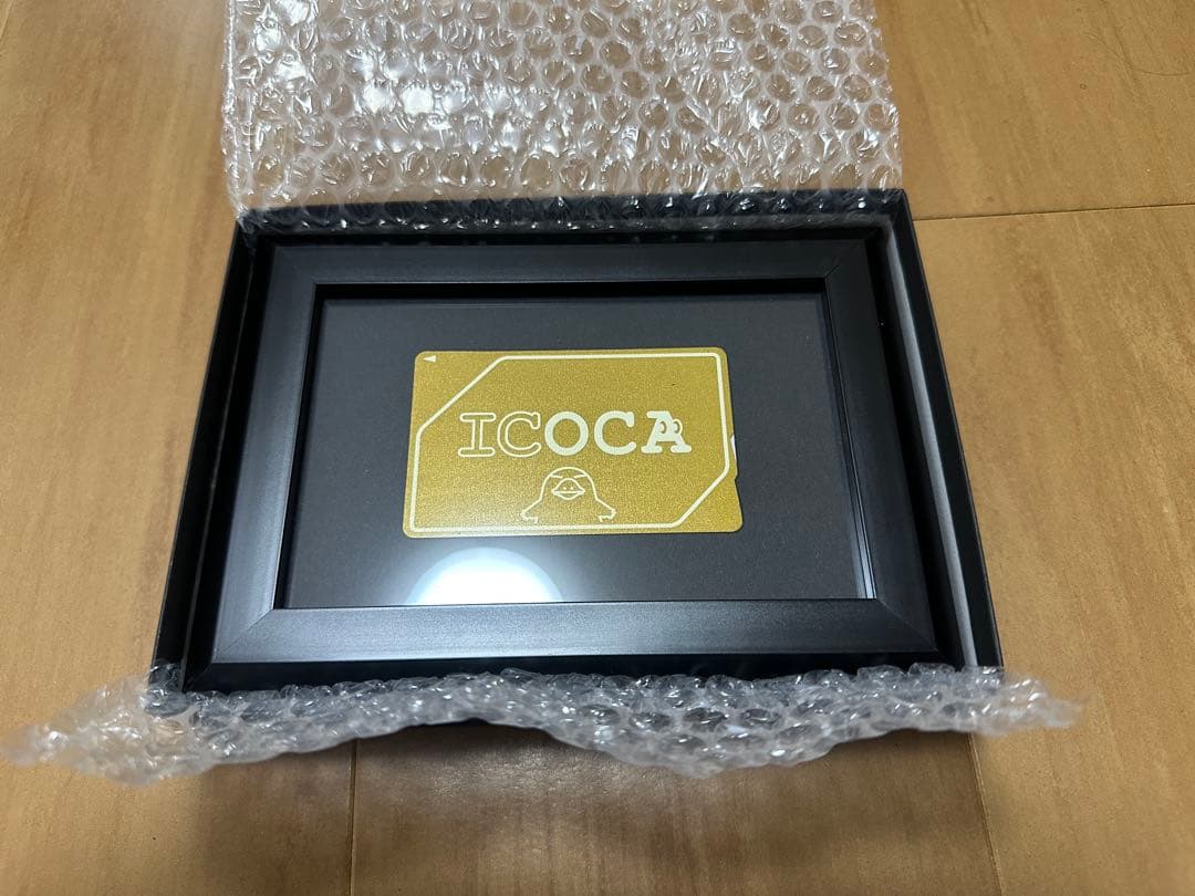 黄金のICOCA