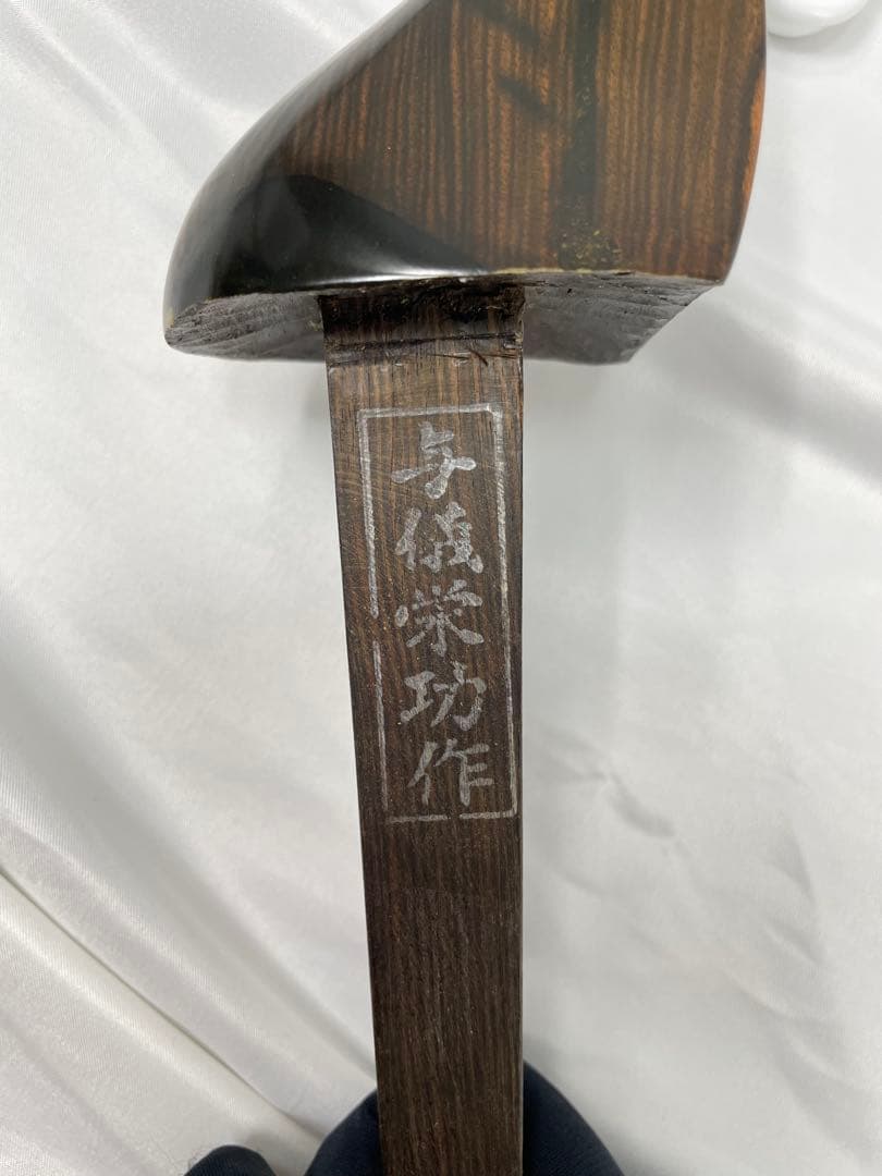 宮古木工芸 縞黒檀/カマゴン　本皮1枚張り三線