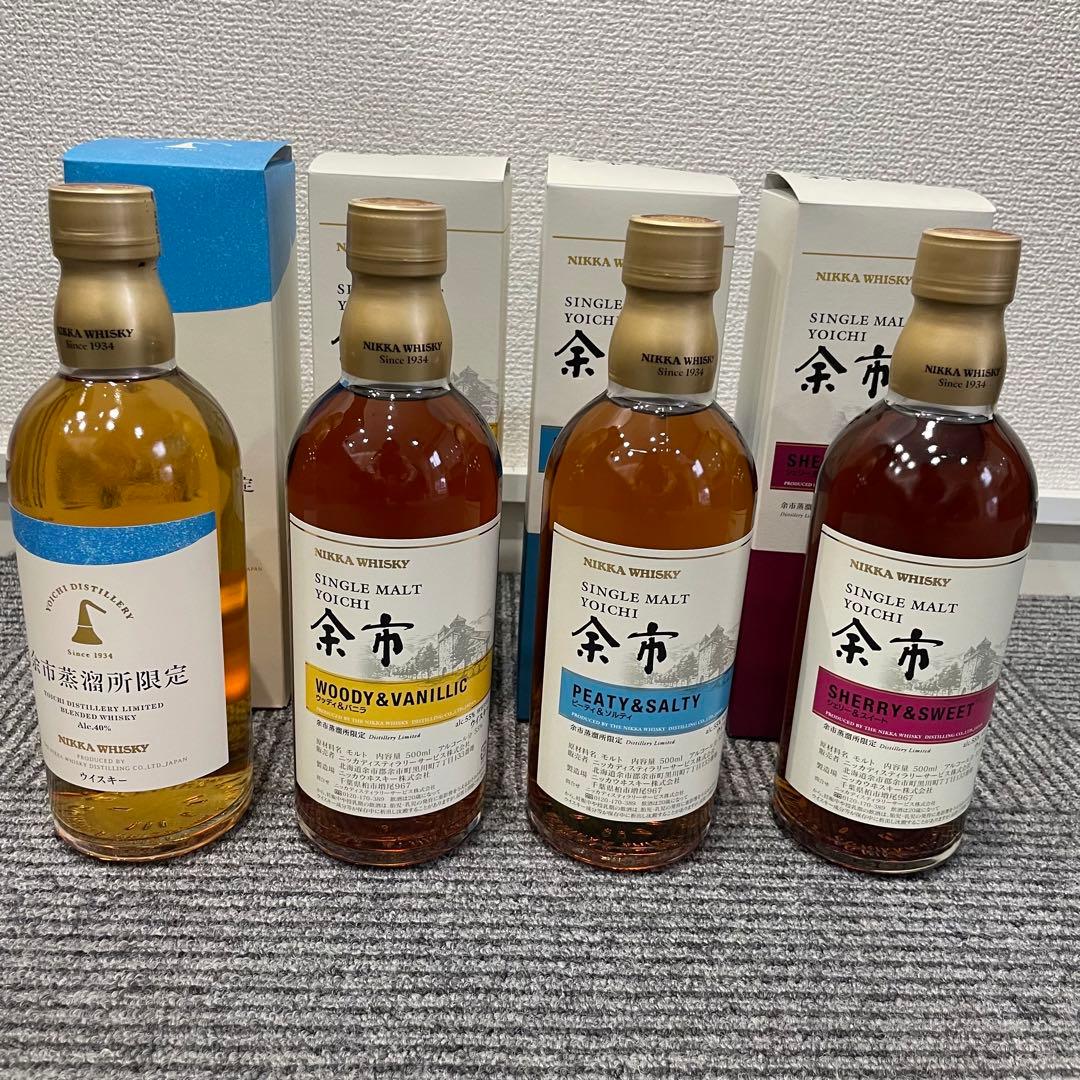 Nikka Whisky 余市　Yoichi 余市蒸留所限定　4本セット