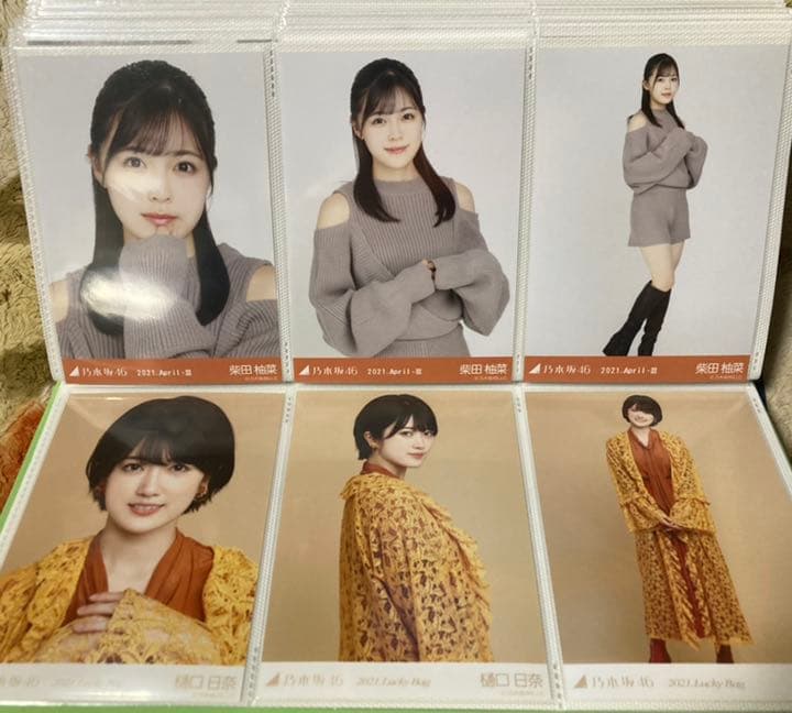 乃木坂46 生写真 113コンプまとめ売り ダブりなし