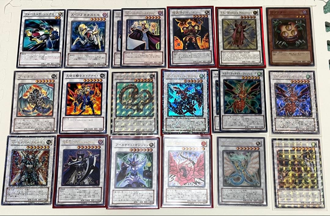 遊戯王　04環境, 1103環境　デッキ＋パーツセット