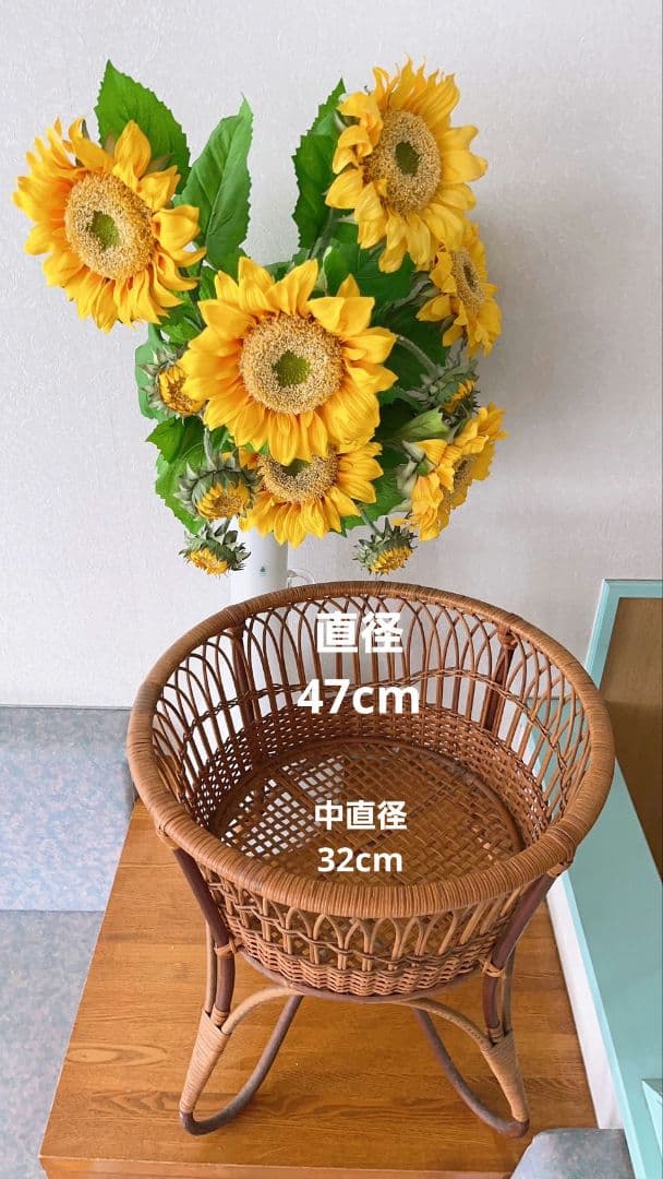 脱衣かご ラタン 藤 ラック 希少 サークル 古道具