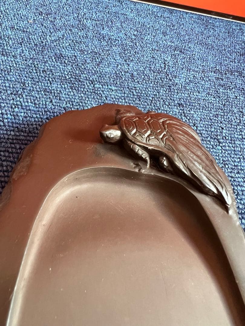 1335 書道 硯 赤間硯　赤間紫金石  亀文　昭竜山作