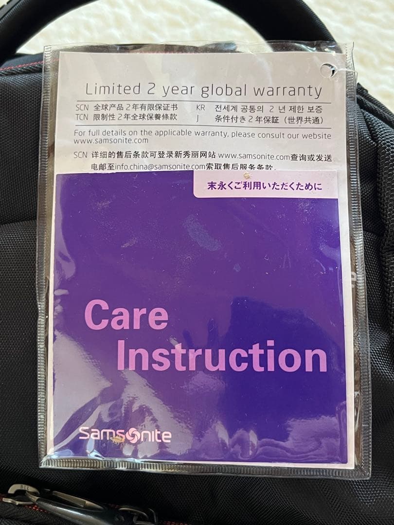 samsoniteサムソナイト 多機能ビジネスバッグ リュック　新品未使用✨